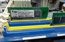 Настройка серверов Арзамас